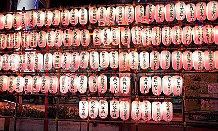 NS版《龙珠Z卡卡罗特》“卡牌豪杰”模式延期至2022年